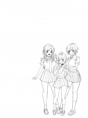 [一尺八寸館 (そり)] 僕のことをイジメてくる幼馴染の友達と裏ではこっそりヤリまくってる本[中国翻译]__042