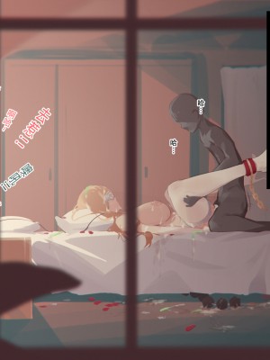 NTRclub生放送 – 刀剑神域系列_21