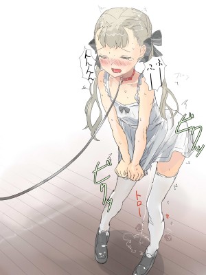 [黑布个人汉化][達磨さん転んだ] 触手養殖少女_h1