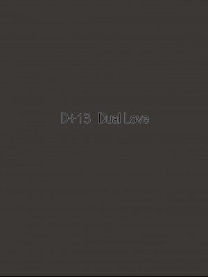 [laliberte] DUAL LOVE [English]_059