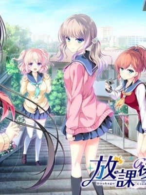 (ゲームCG) [200828] [HOOKSOFT] 放課後シンデレラ