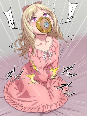 [欲得堂 (ハくロノフ人)]部分的性奴隷 [雷电将军汉化] [Fantia]_20