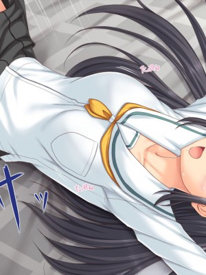 [天空のハルカ] タイムリープ・セックス・エンドレス [翻车汉化组]_034