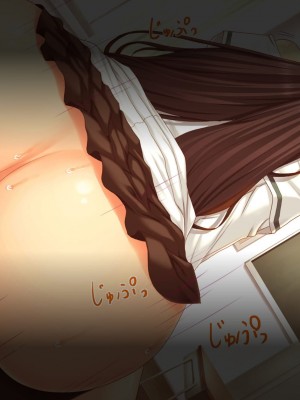 [天空のハルカ] タイムリープ・セックス・エンドレス [翻车汉化组]_163