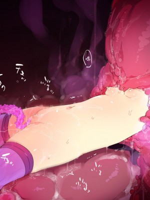 [Petenshi] ゆかりさんと触手ソファー (VOICEROID) [新緑 个人汉化]_20