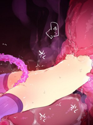 [Petenshi] ゆかりさんと触手ソファー (VOICEROID) [新緑 个人汉化]_14