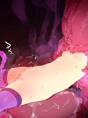 [Petenshi] ゆかりさんと触手ソファー (VOICEROID) [新緑 个人汉化]_12