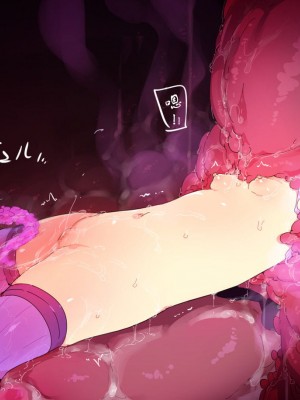 [Petenshi] ゆかりさんと触手ソファー (VOICEROID) [新緑 个人汉化]_21