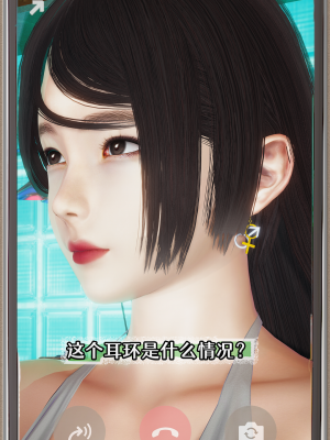 [Cummycucky] 淫乱留学生系列04·湘婷篇01·湘婷的沉沦_036
