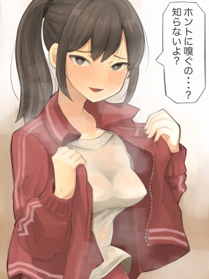 かものめイラストまとめ2020〜2021.1_021
