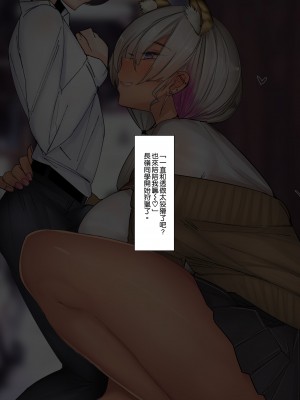 (C99) [L.G.C. (リブユウキ)] 甘やかされて摩天楼 [空気系☆漢化]_67_066