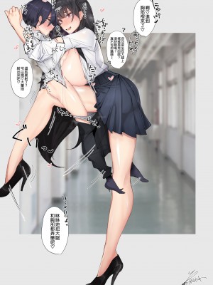 (C99) [L.G.C. (リブユウキ)] 甘やかされて摩天楼 [空気系☆漢化]_40_039