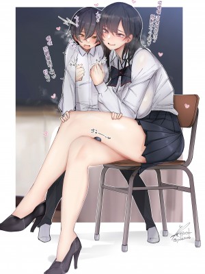 (C99) [L.G.C. (リブユウキ)] 甘やかされて摩天楼 [空気系☆漢化]_52_051