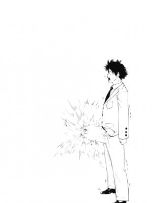 [双龍] ブラック学校に勤めてしまった先生1 [Don't Trust and Support Irodori Comics !]_139