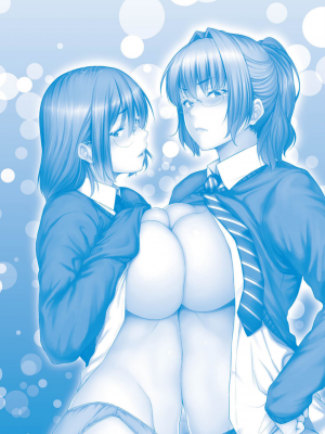 [ばーるん] 真面目でメガネなおっぱい達[黑条修正][未来数位中文][81014][假正經的好色巨乳眼鏡娘們]_P00201