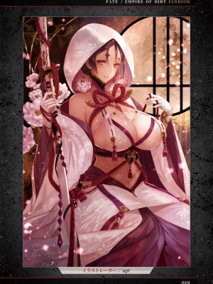 [Luwen Workshop] Fate╱Empire of Dirt Fanbook I_feodfb1dig_019