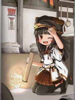 [TEAS事務所] 萌！日本神話女神全書+日本女神資料館 [青文出版]【manhuagui】_100