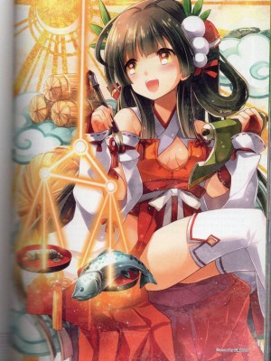 [TEAS事務所] 萌！日本神話女神全書+日本女神資料館 [青文出版]【manhuagui】_092
