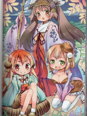 [TEAS事務所] 萌！日本神話女神全書+日本女神資料館 [青文出版]【manhuagui】_106