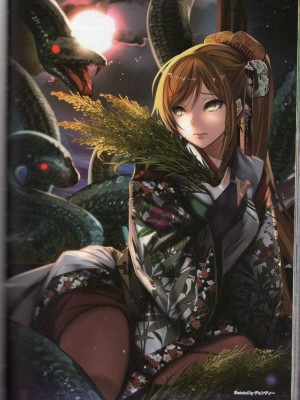 [TEAS事務所] 萌！日本神話女神全書+日本女神資料館 [青文出版]【manhuagui】_090