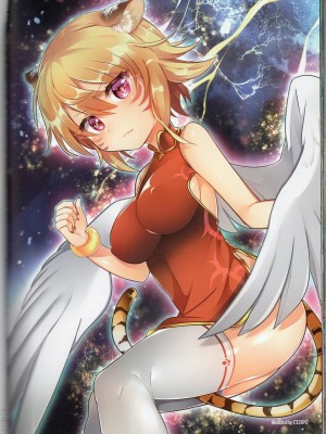 [TEAS事務所] 萌！中國妖怪全書+妖怪資料館 [青文出版]【manhuagui】_111