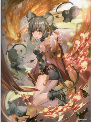 [TEAS事務所] 萌！中國妖怪全書+妖怪資料館 [青文出版]【manhuagui】_033