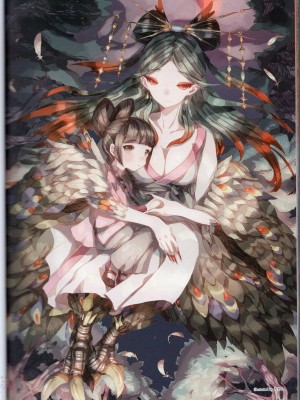 [TEAS事務所] 萌！中國妖怪全書+妖怪資料館 [青文出版]【manhuagui】_053