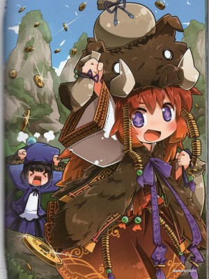 [TEAS事務所] 萌！中國妖怪全書+妖怪資料館 [青文出版]【manhuagui】_109