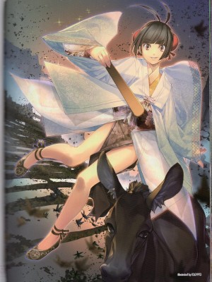 [TEAS事務所] 萌！中國妖怪全書+妖怪資料館 [青文出版]【manhuagui】_115