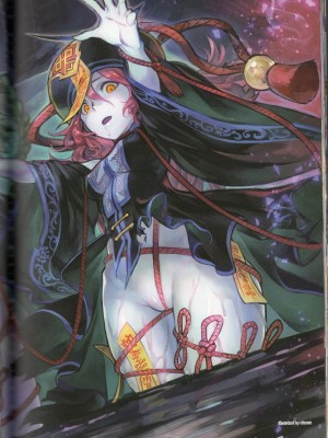 [TEAS事務所] 萌！中國妖怪全書+妖怪資料館 [青文出版]【manhuagui】_135