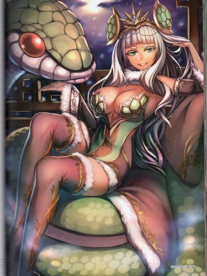 [TEAS事務所] 萌！中國妖怪全書+妖怪資料館 [青文出版]【manhuagui】_089