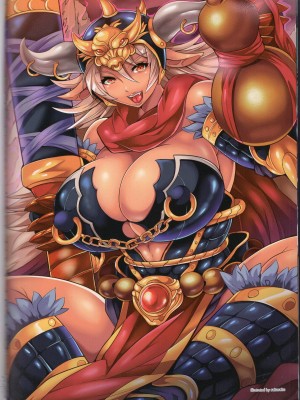 [TEAS事務所] 萌！中國妖怪全書+妖怪資料館 [青文出版]【manhuagui】_151