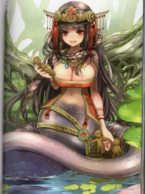 [TEAS事務所] 萌！中國妖怪全書+妖怪資料館 [青文出版]【manhuagui】_121