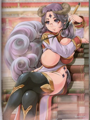 [TEAS事務所] 萌！中國妖怪全書+妖怪資料館 [青文出版]【manhuagui】_101
