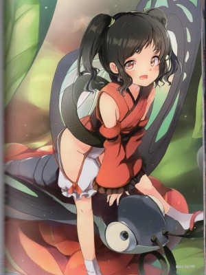 [TEAS事務所] 萌！中國妖怪全書+妖怪資料館 [青文出版]【manhuagui】_137