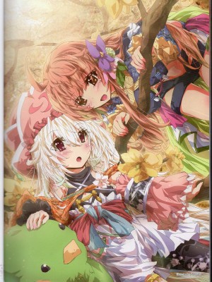 [TEAS事務所] 萌！中國妖怪全書+妖怪資料館 [青文出版]【manhuagui】_035