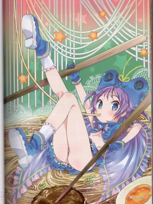 [TEAS事務所] 萌！中國妖怪全書+妖怪資料館 [青文出版]【manhuagui】_063