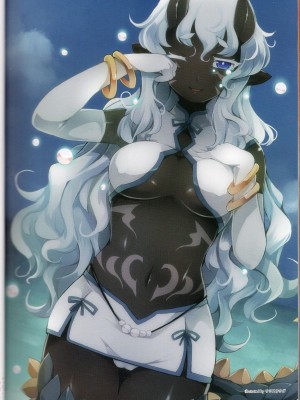 [TEAS事務所] 萌！中國妖怪全書+妖怪資料館 [青文出版]【manhuagui】_049