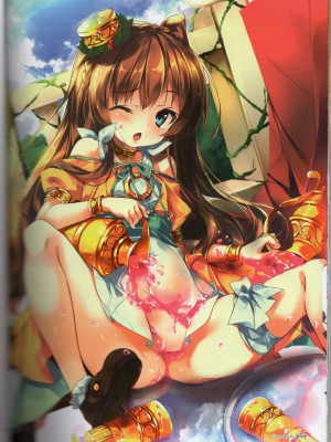[TEAS事務所] 萌！希臘神話女神全書+希臘女神資料館 [青文出版]【manhuagui】_067