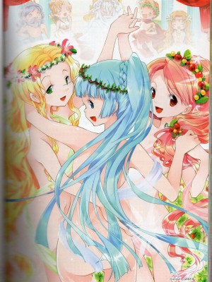 [TEAS事務所] 萌！希臘神話女神全書+希臘女神資料館 [青文出版]【manhuagui】_071