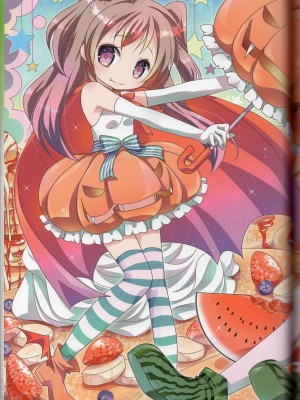 [TEAS事務所] 萌！吸血鬼全書+吸血鬼資料館 [青文出版]【manhuagui】_126