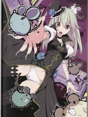 [TEAS事務所] 萌！吸血鬼全書+吸血鬼資料館 [青文出版]【manhuagui】_053