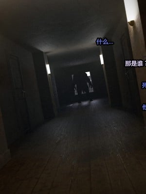 [BadOnion] Cleo X Diana [喵子小屋 - 九阳豆浆基汉化]_033