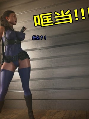 [BadOnion] Cleo X Diana [喵子小屋 - 九阳豆浆基汉化]_037