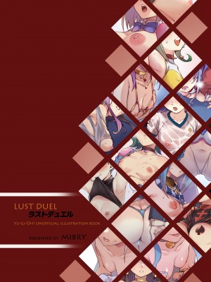 [Miburi (MIBRY)] LUST DUEL (Yu-Gi-Oh!) [Digial] (Uncensored)_32_LustDuel_999
