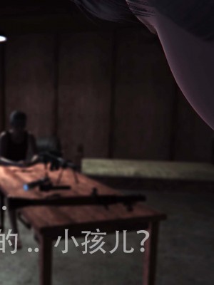 [二營長的意大利砲] 狩獵者 凌雪篇 1-2_058