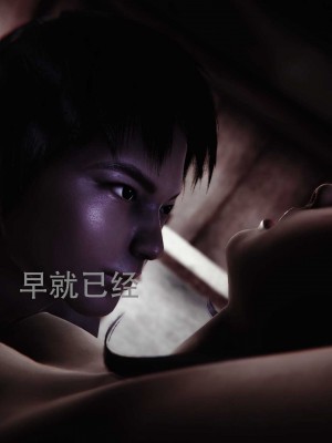 [二營長的意大利砲] 狩獵者 凌雪篇 1-2_086