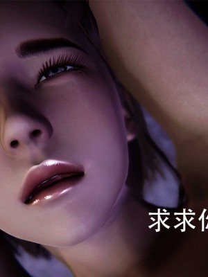 [二營長的意大利砲] 狩獵者 凌雪篇 1-2_100