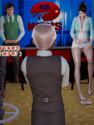 [yjy] 睇肉世界 1-3_034