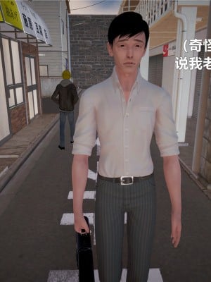 [yjy] 人妻凌辱日記 1-3_104